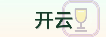 开云-2026美加墨世界杯logo